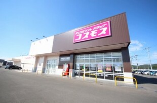 クレストヴィラ　B棟の物件内観写真